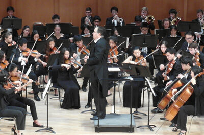 <p>Duke Symphony Orchestra Presents<br />
<em>Musical Shakespeare</em></p>